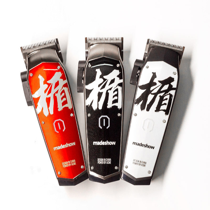 Graffiti Three-Color Hair Clipper