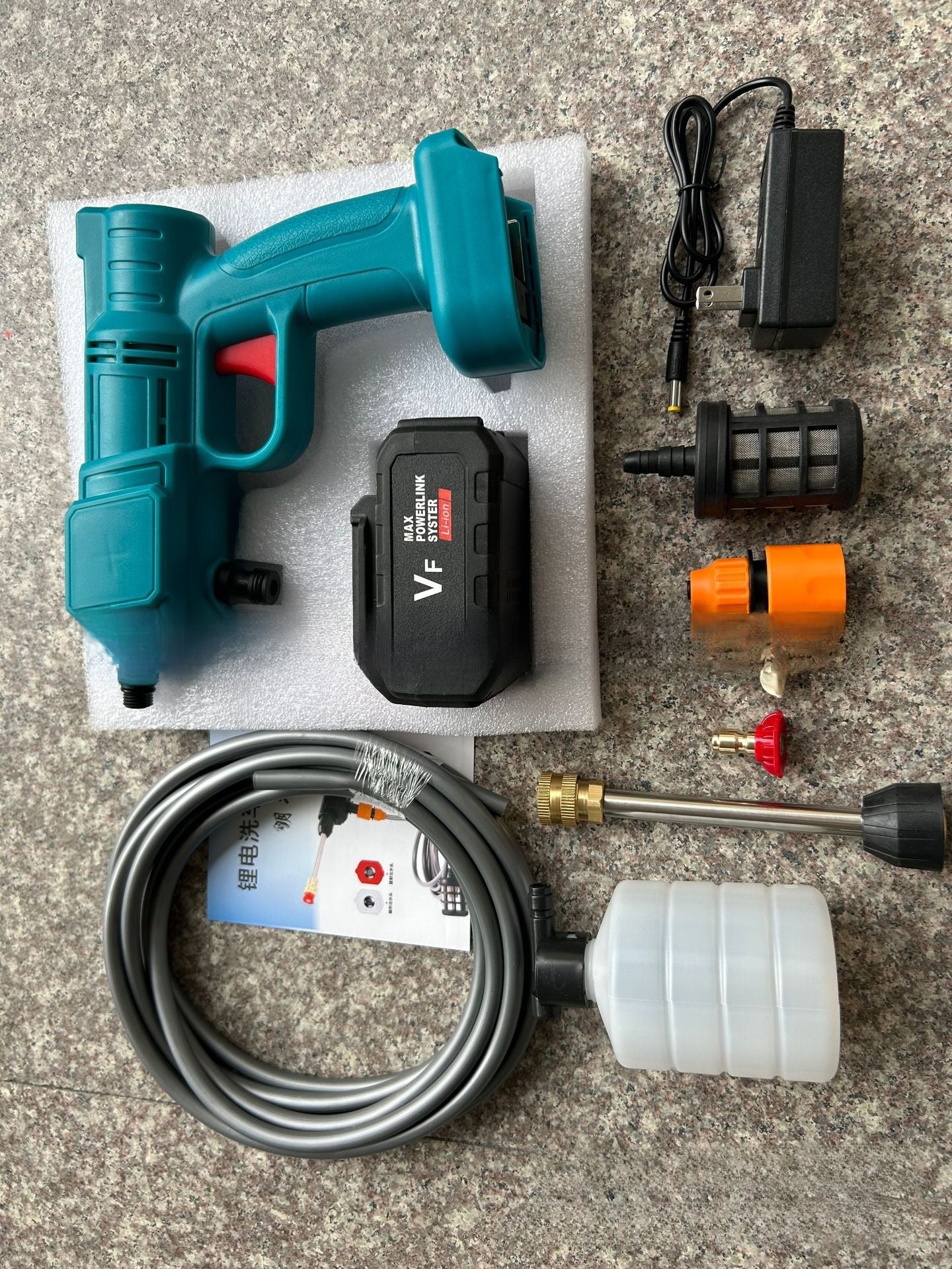 High-Pressure Portable Car Wash Water Gun