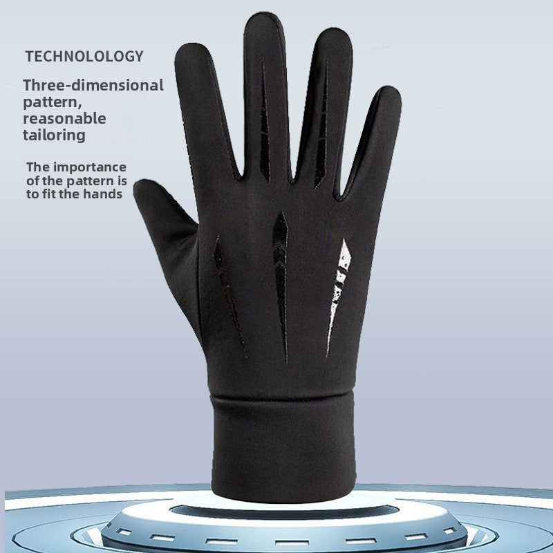 Winter Windproof Touch Screen Gloves