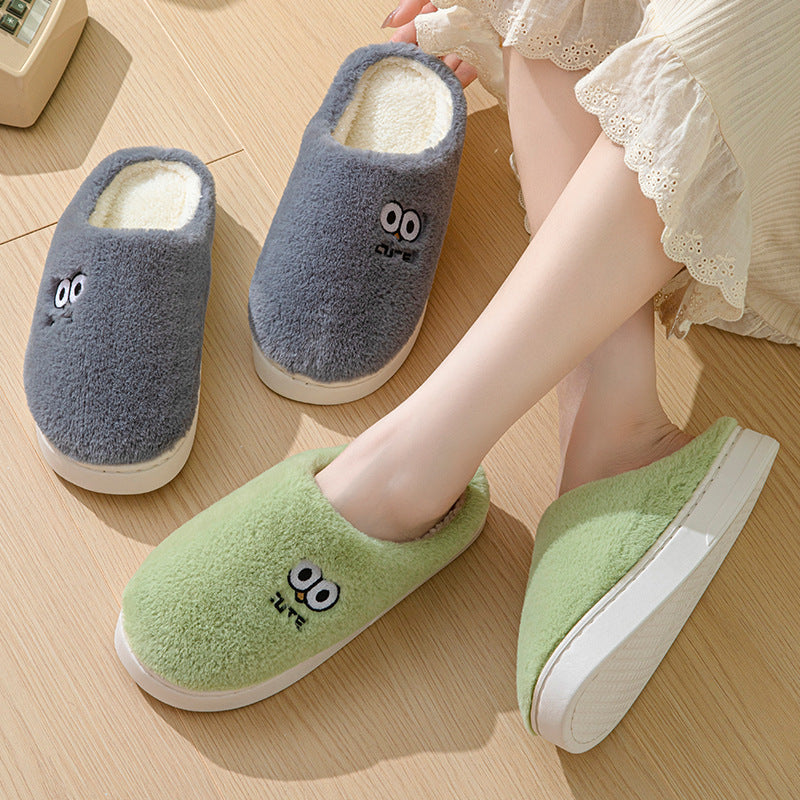 Cute Cartoon Big-eyes Slippers For Couples Winter Warm Non-slip Floor