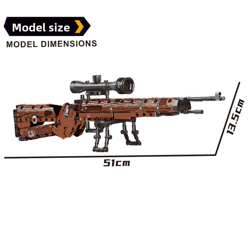 Compatible Lego Military Building Blocks Toy Sniper Rifle Model