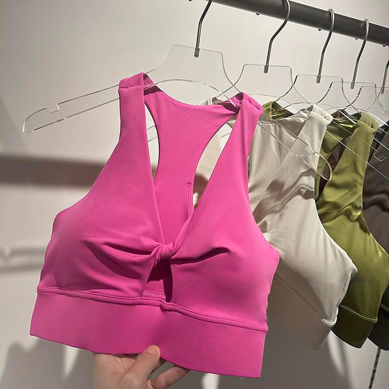 Hollow Out Sports Bra