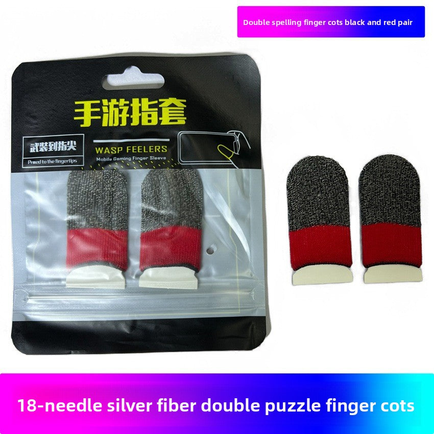E-sports Gaming Finger Cots