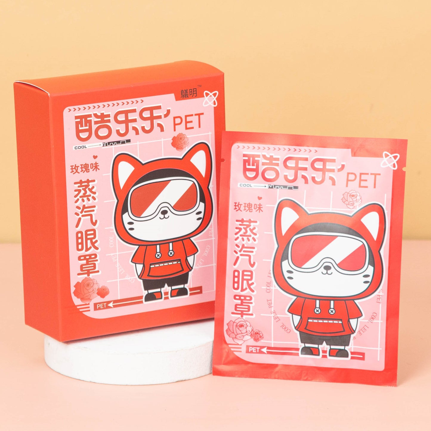 Disposable Self-Heating Steam Eye Mask for Relaxation