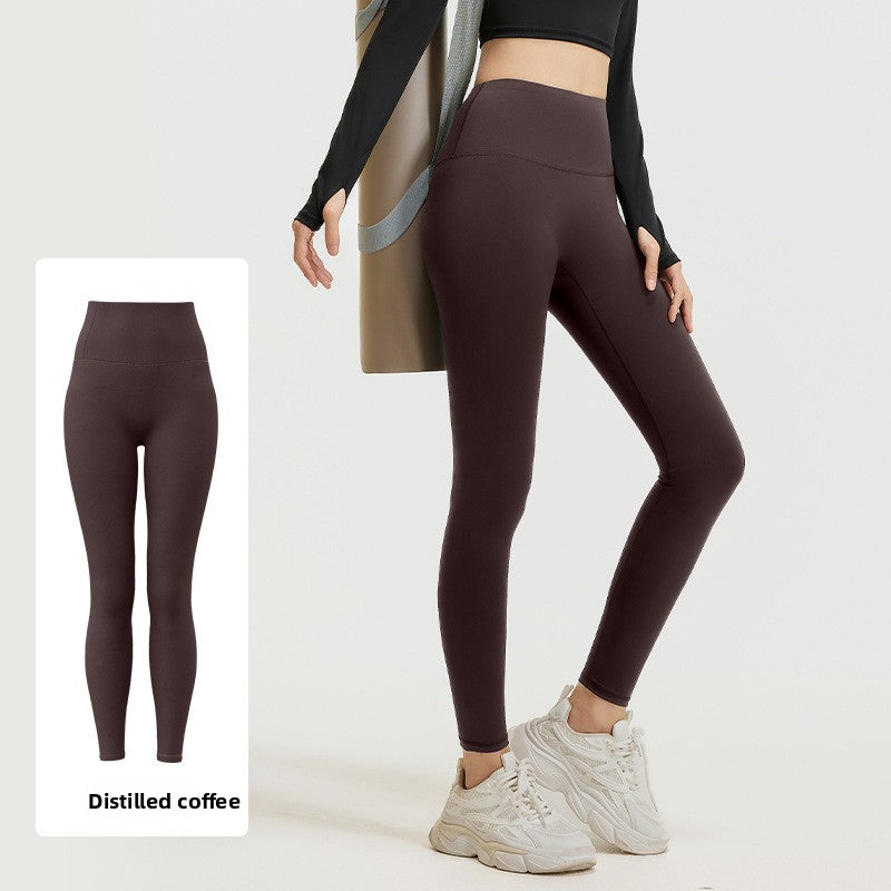 High Elasticity Yoga Pants