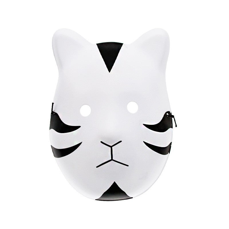 Anime Cosplay Mask