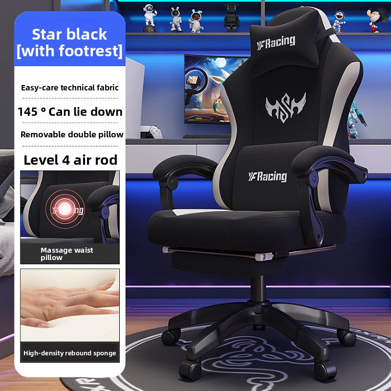 Ergonomic Swivel Gaming Chair with Adjustable Features