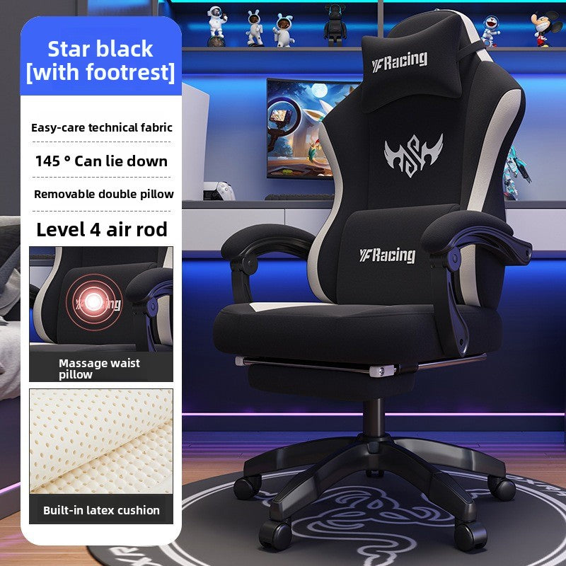 Ergonomic Swivel Gaming Chair with Adjustable Features