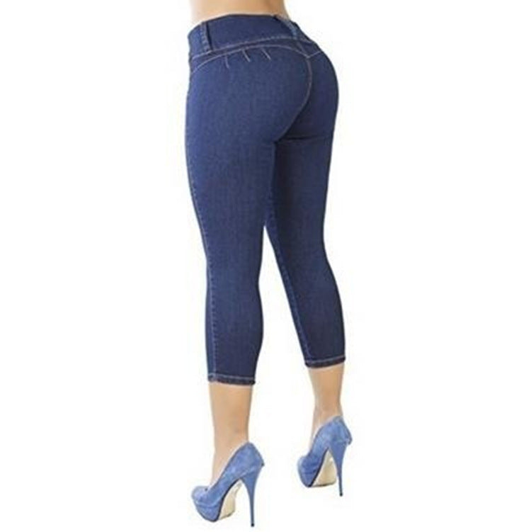 Slim Fit High-Waisted Stretchy Skinny Jeans