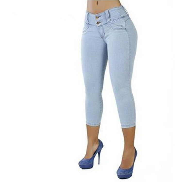 Slim Fit High-Waisted Stretchy Skinny Jeans