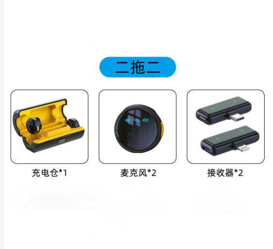 Mini Wireless Clip-on Microphone for Phone Recording