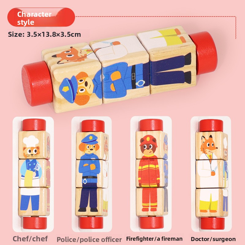 Wooden Rotating Puzzle Toy