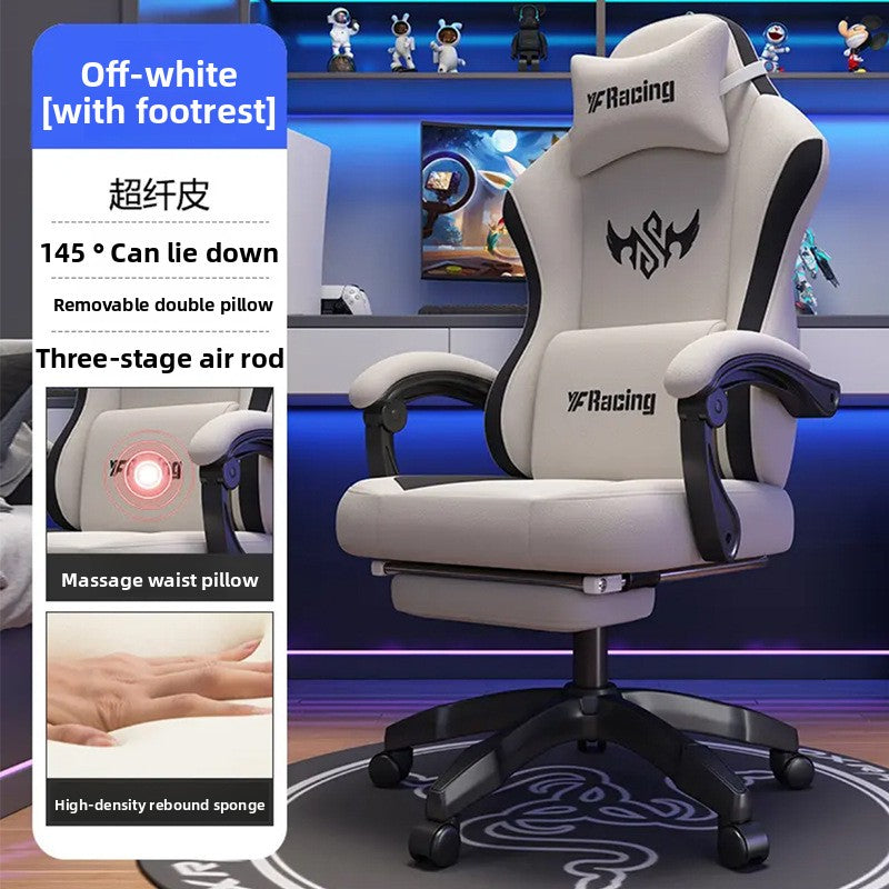 Ergonomic Swivel Gaming Chair with Adjustable Features