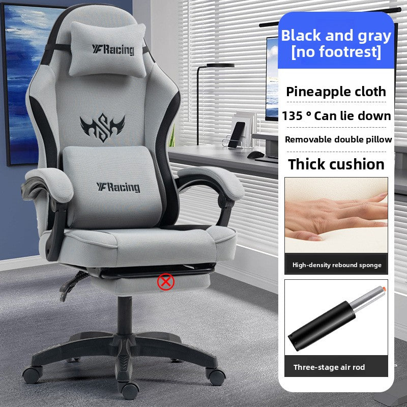 Ergonomic Swivel Gaming Chair with Adjustable Features
