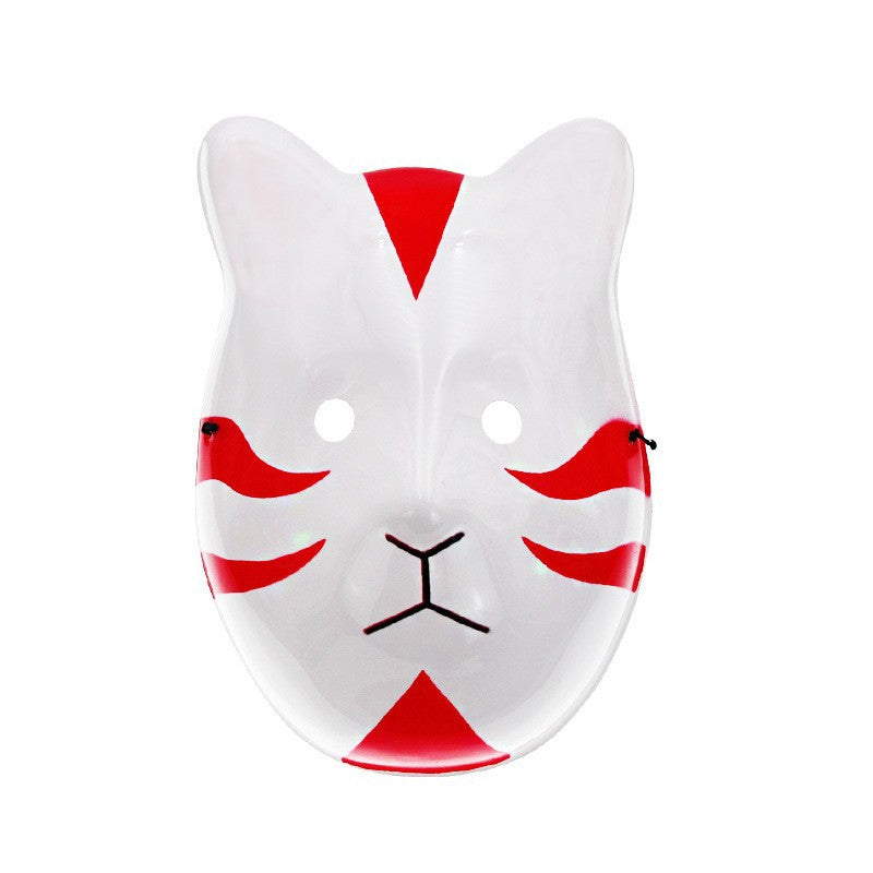 Anime Cosplay Mask