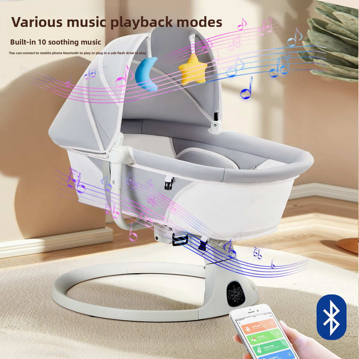 Electric Rocking Baby Bed