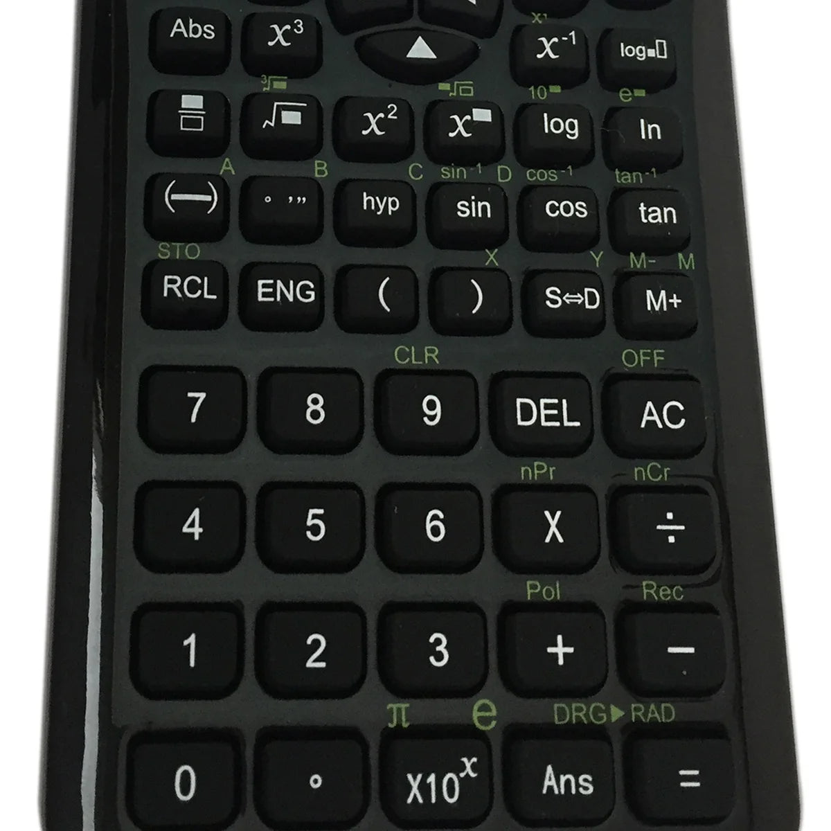 ADVANCED CALCULATOR WITH CHEATING OPTION