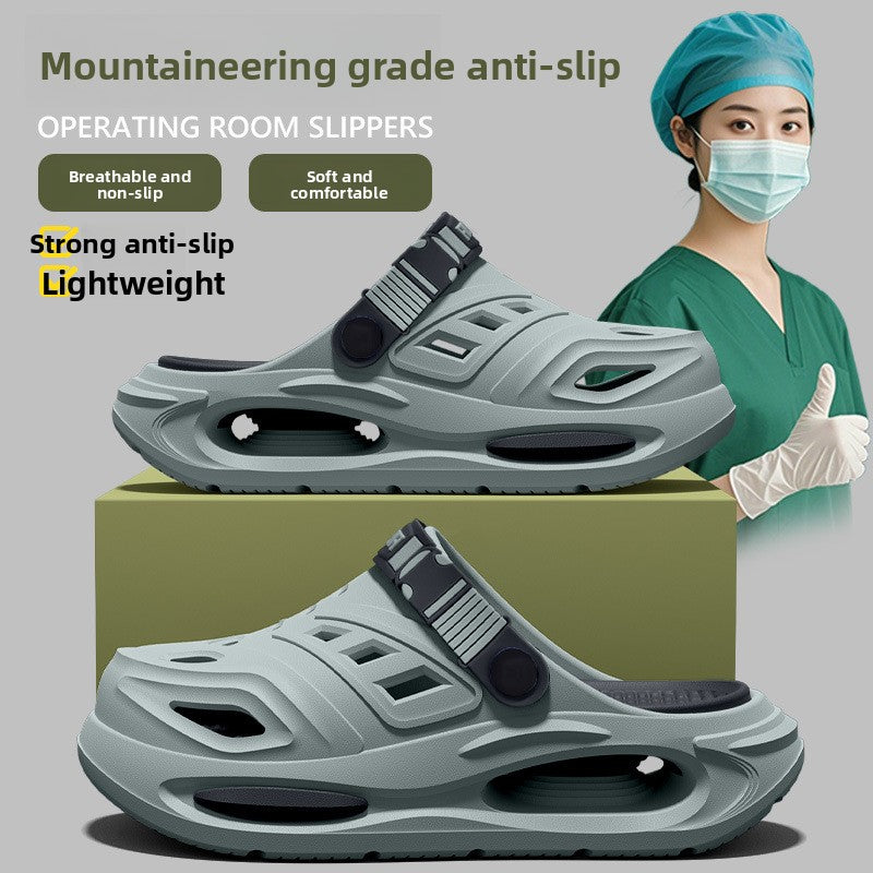 EVA Slippers - Anti-Slip Design