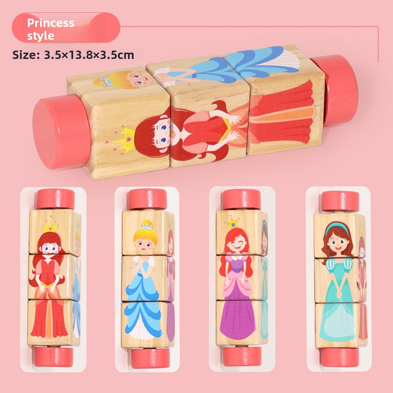 Wooden Rotating Puzzle Toy