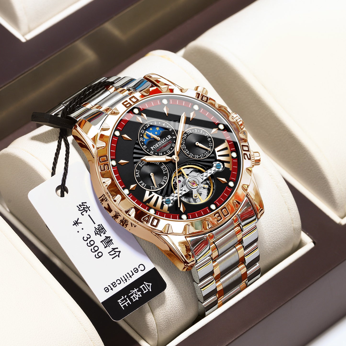 Automatic Mechanical Watch