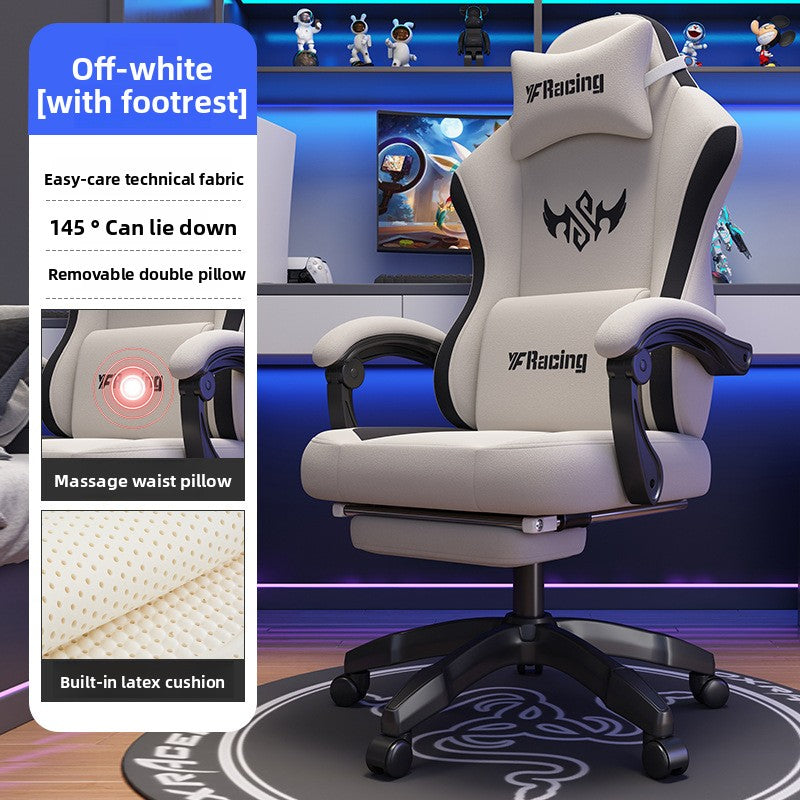Ergonomic Swivel Gaming Chair with Adjustable Features