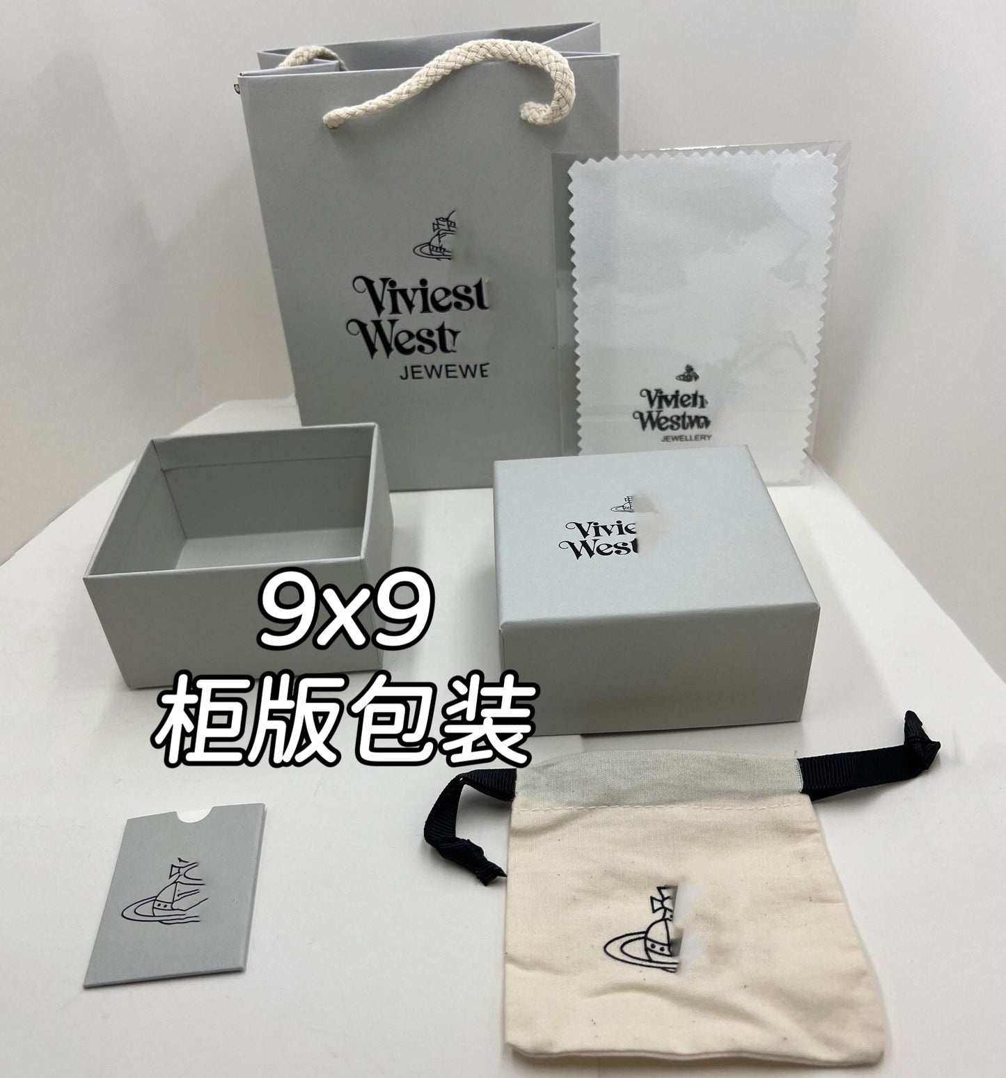 Retro Saturn Earrings - 925 Silver