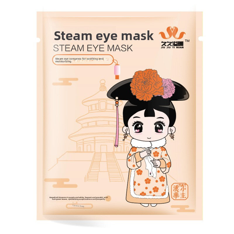 Disposable Self-Heating Steam Eye Mask for Relaxation