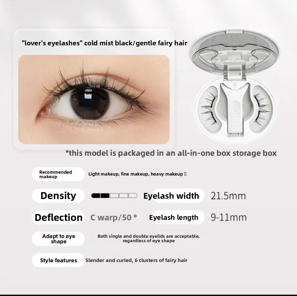 Magnetic Eyelashes for a Natural Look