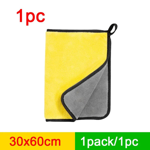 SEAMETAL High-end Microfiber Towel Car Wash Towel Detailing Cleaning
