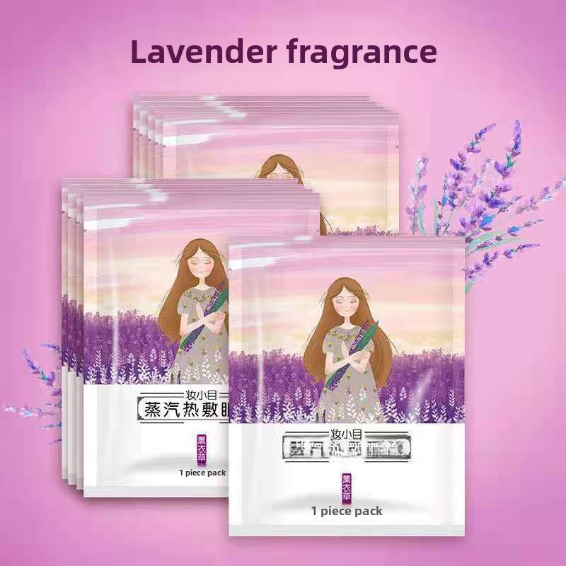 Disposable Self-Heating Steam Eye Mask for Relaxation