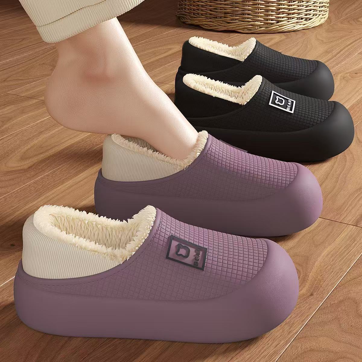 Women's Warm Waterproof Cotton Slippers - Indoor & Outdoor