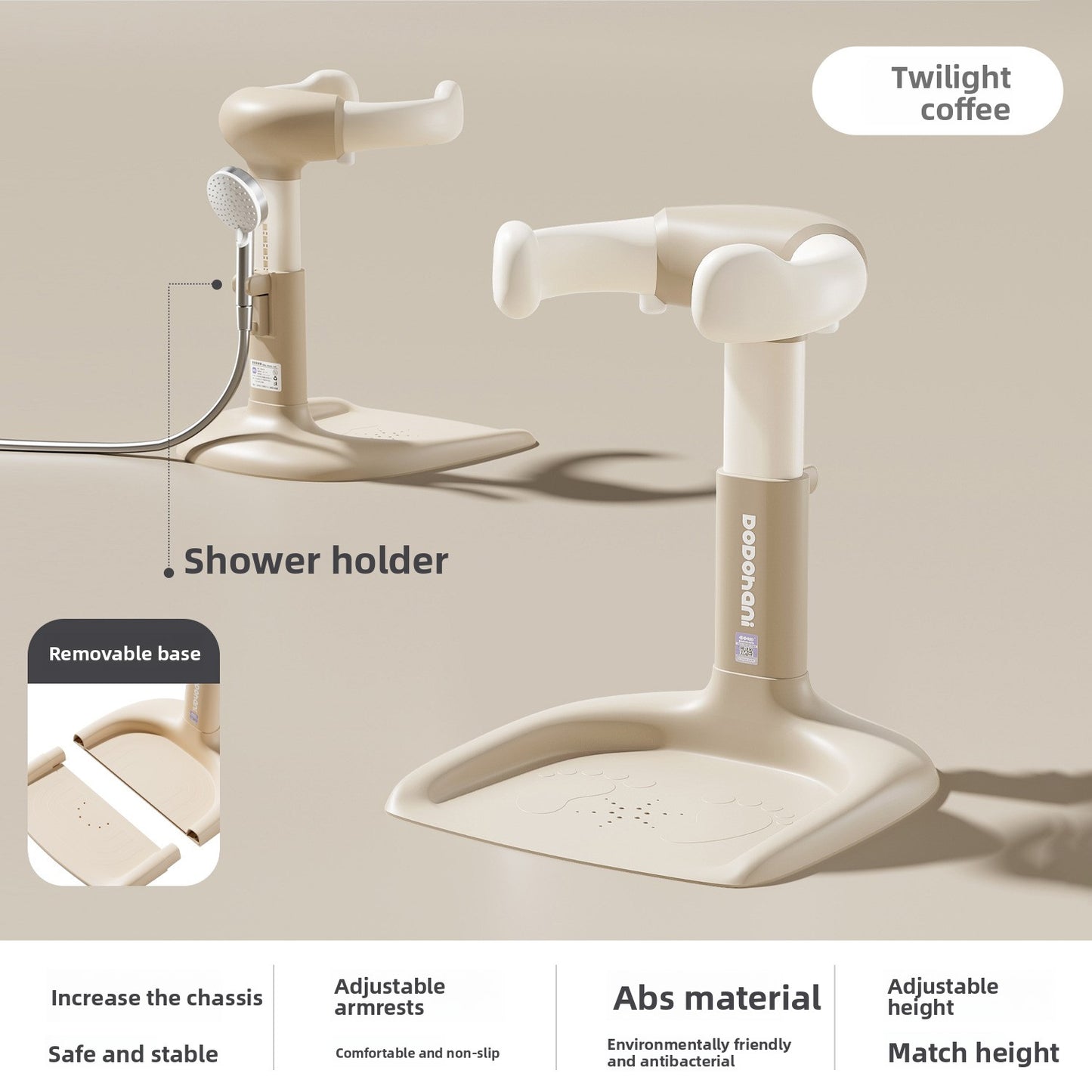 Foldable Baby Standing Bath Rack