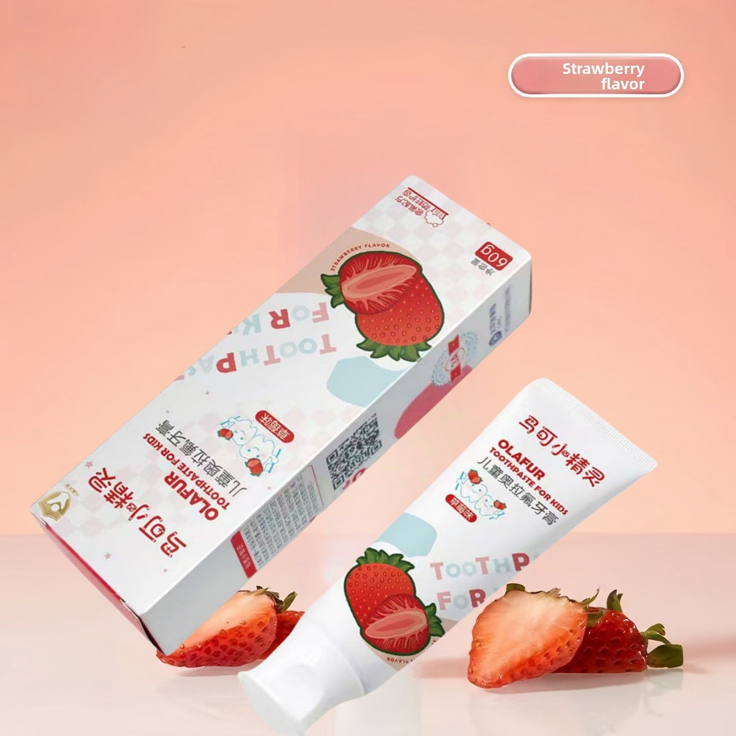 Kids U-Shaped Sonic Electric Toothbrush with Soft Bristles