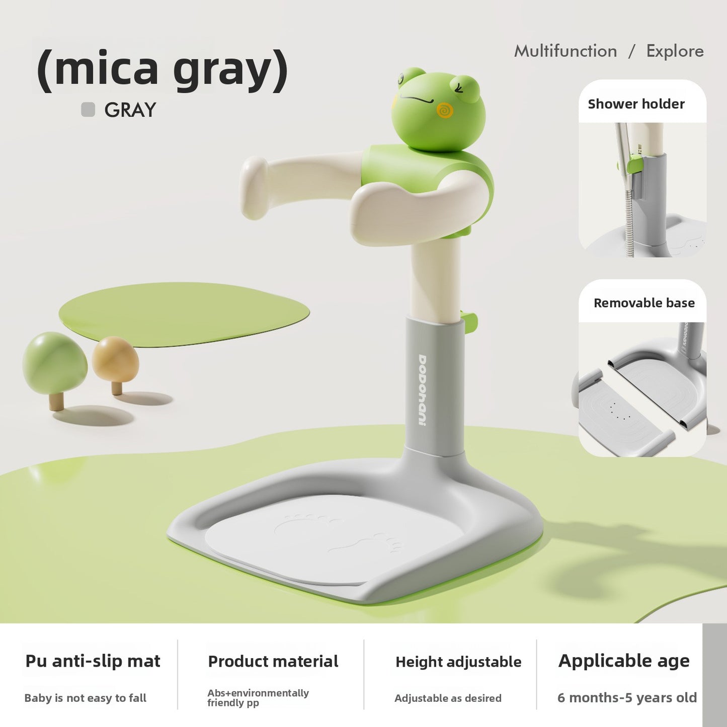 Foldable Baby Standing Bath Rack