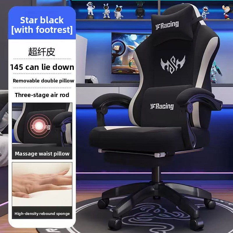 Ergonomic Swivel Gaming Chair with Adjustable Features