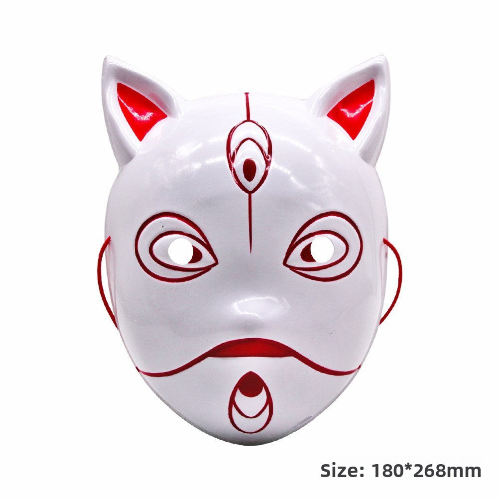 Anime Cosplay Mask