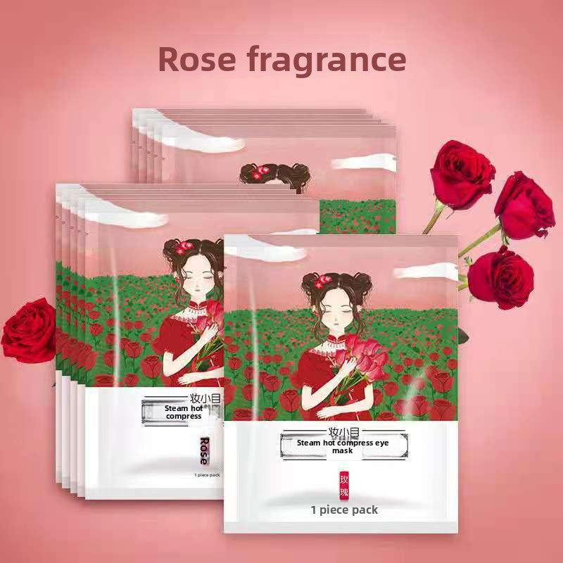 Disposable Self-Heating Steam Eye Mask for Relaxation