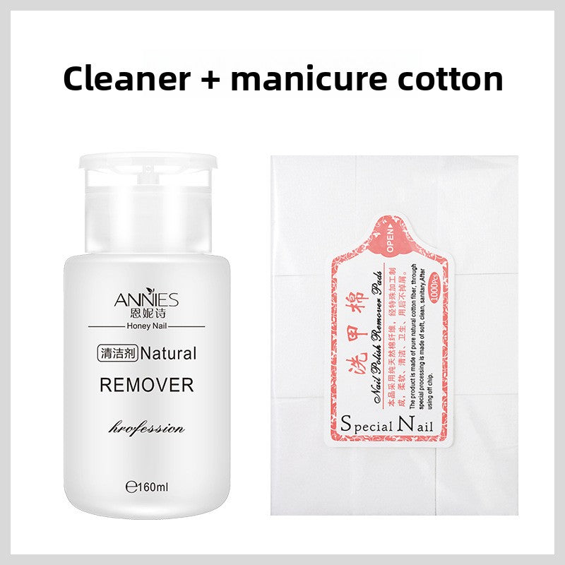 Press Bottle Nail Polish Remover and Cleaning Water