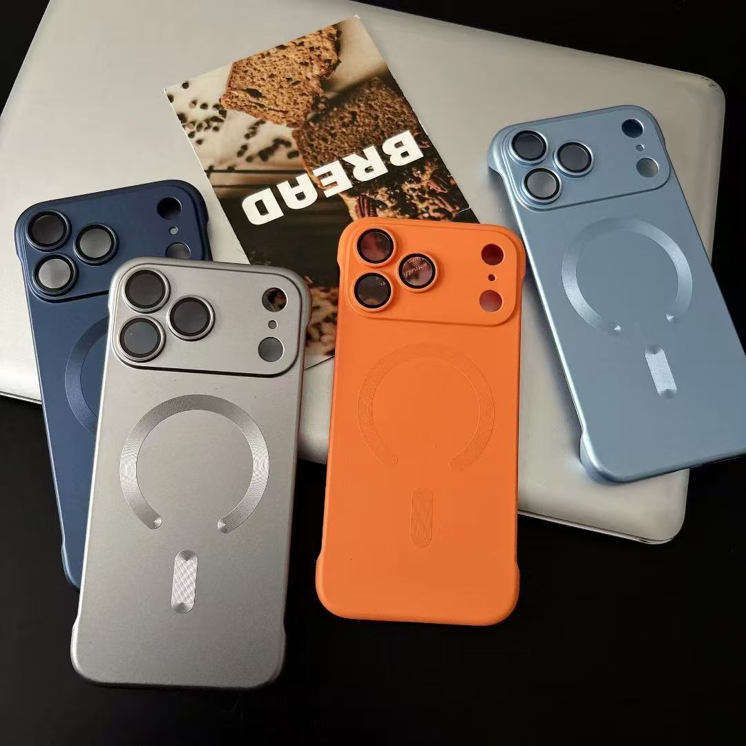 Ultra-Thin Magnetic iPhone Case