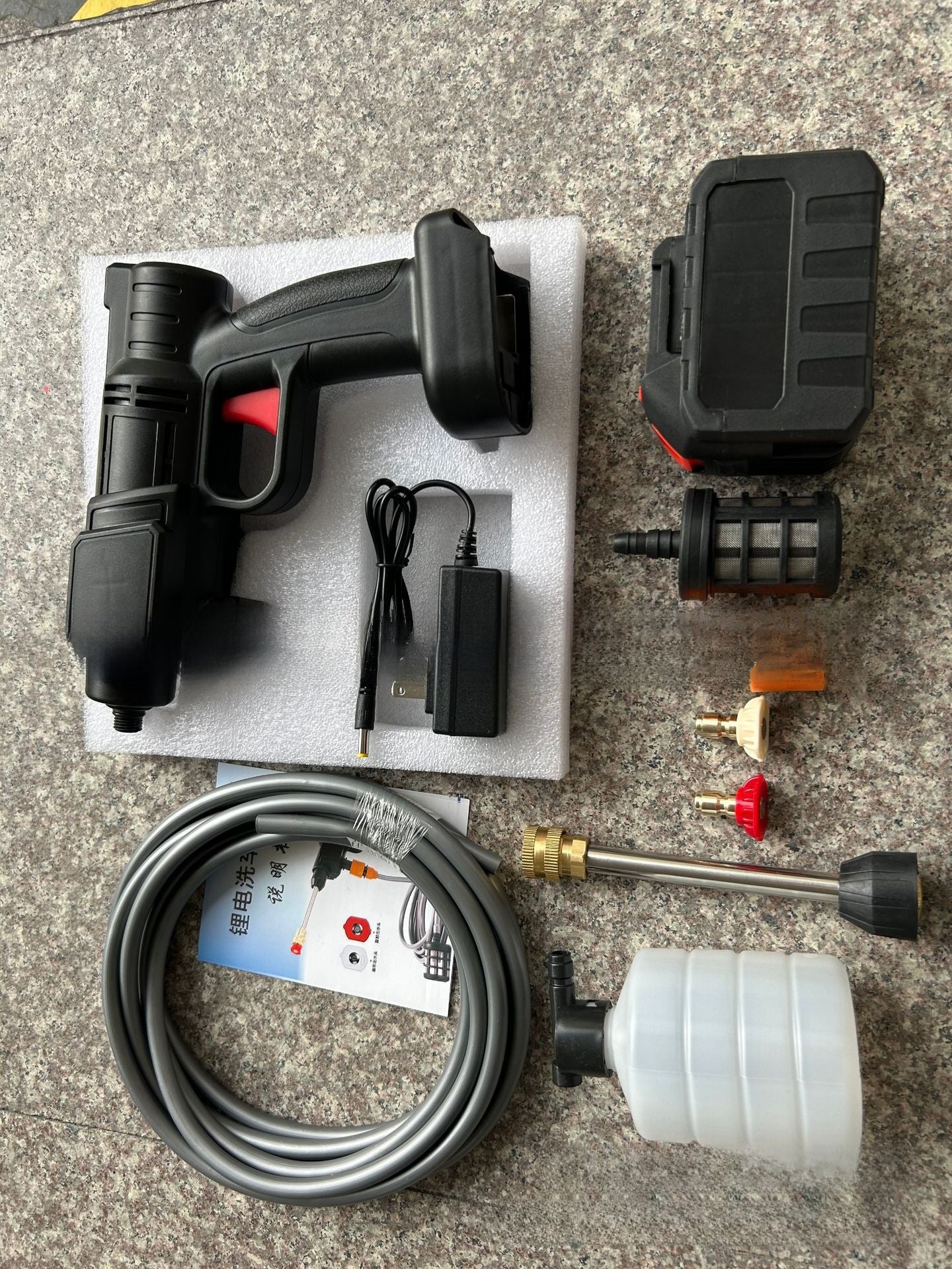 High-Pressure Portable Car Wash Water Gun