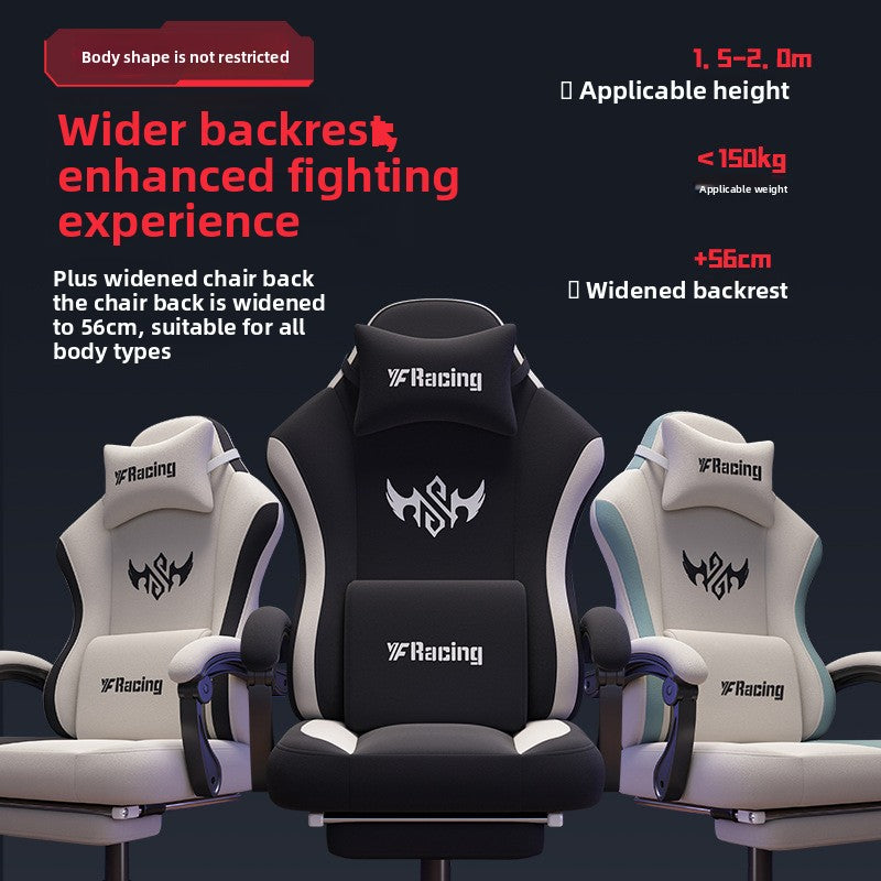 Ergonomic Swivel Gaming Chair with Adjustable Features