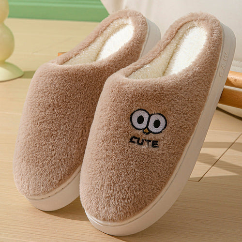Cute Cartoon Big-eyes Slippers For Couples Winter Warm Non-slip Floor