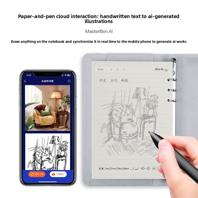 Smart Writing Notebook
