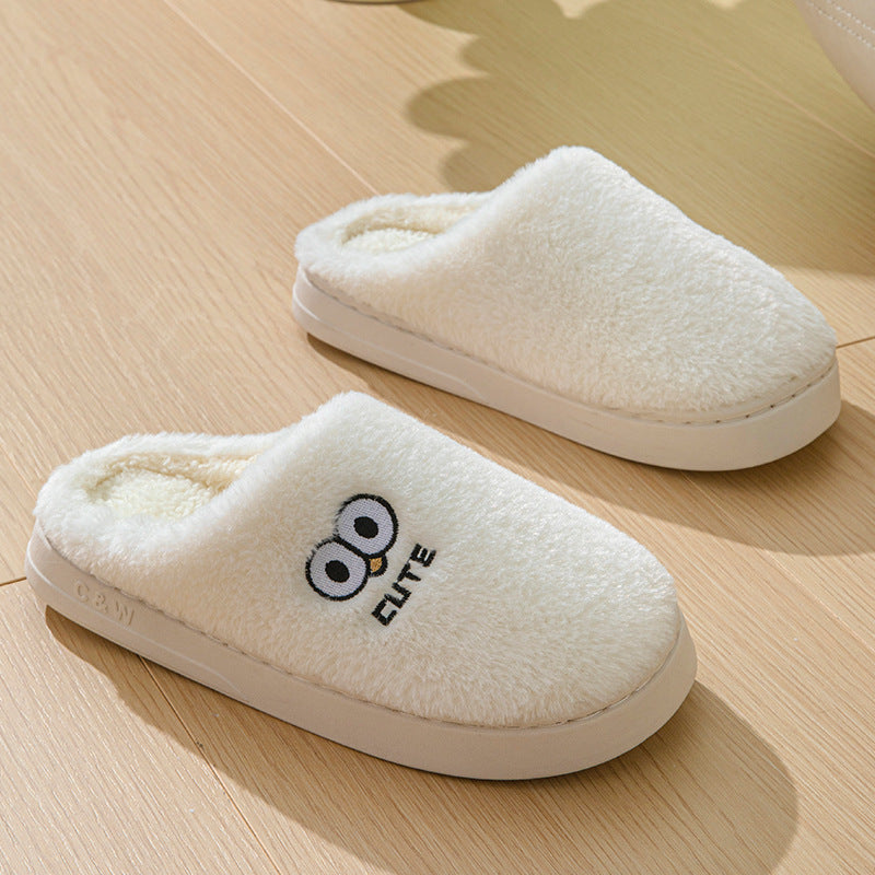 Cute Cartoon Big-eyes Slippers For Couples Winter Warm Non-slip Floor
