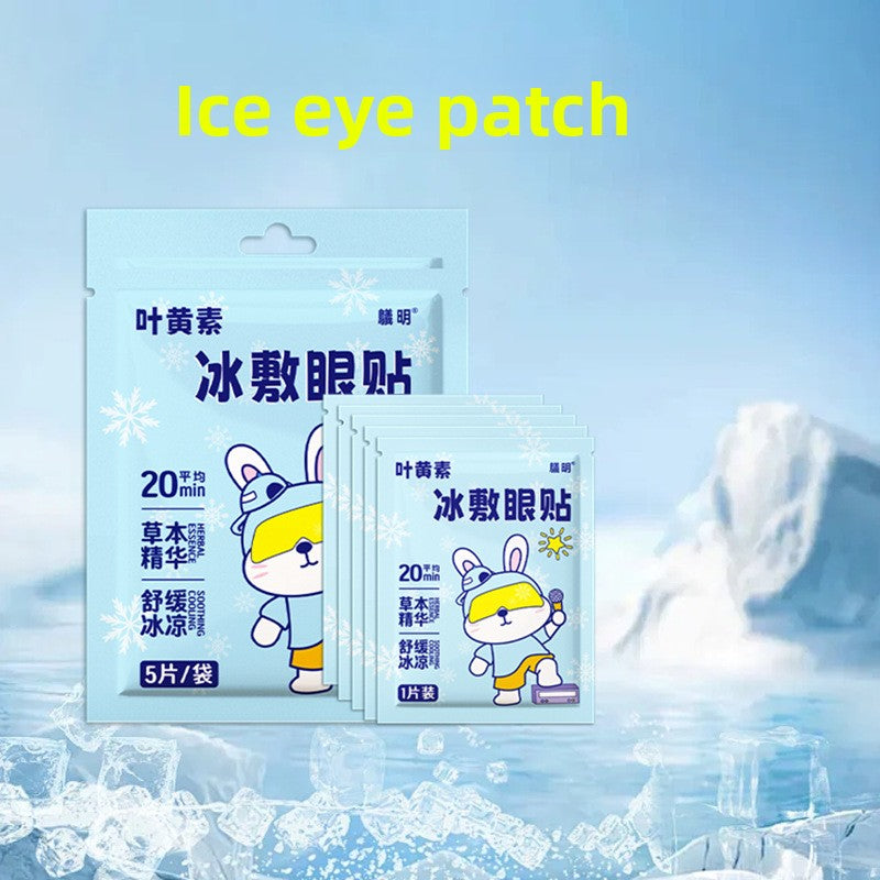 Disposable Self-Heating Steam Eye Mask for Relaxation