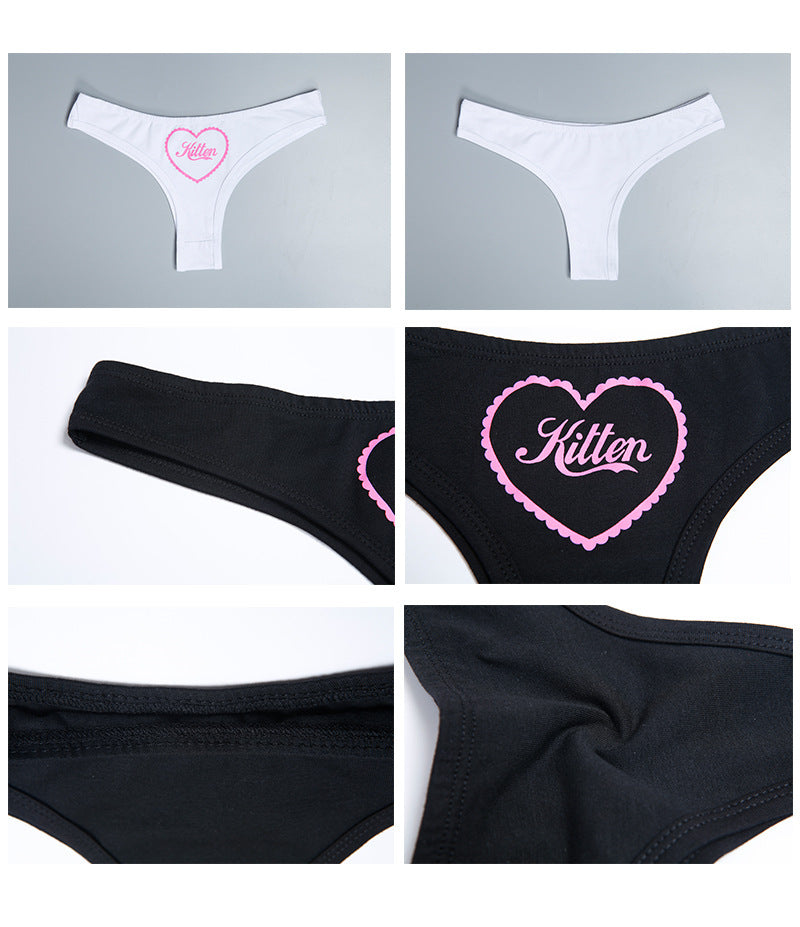 Low Waist Hip Lift Briefs - Printed