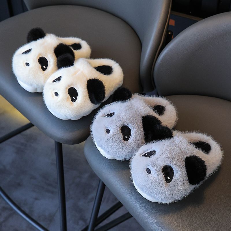 Panda Children's Cotton Slippers