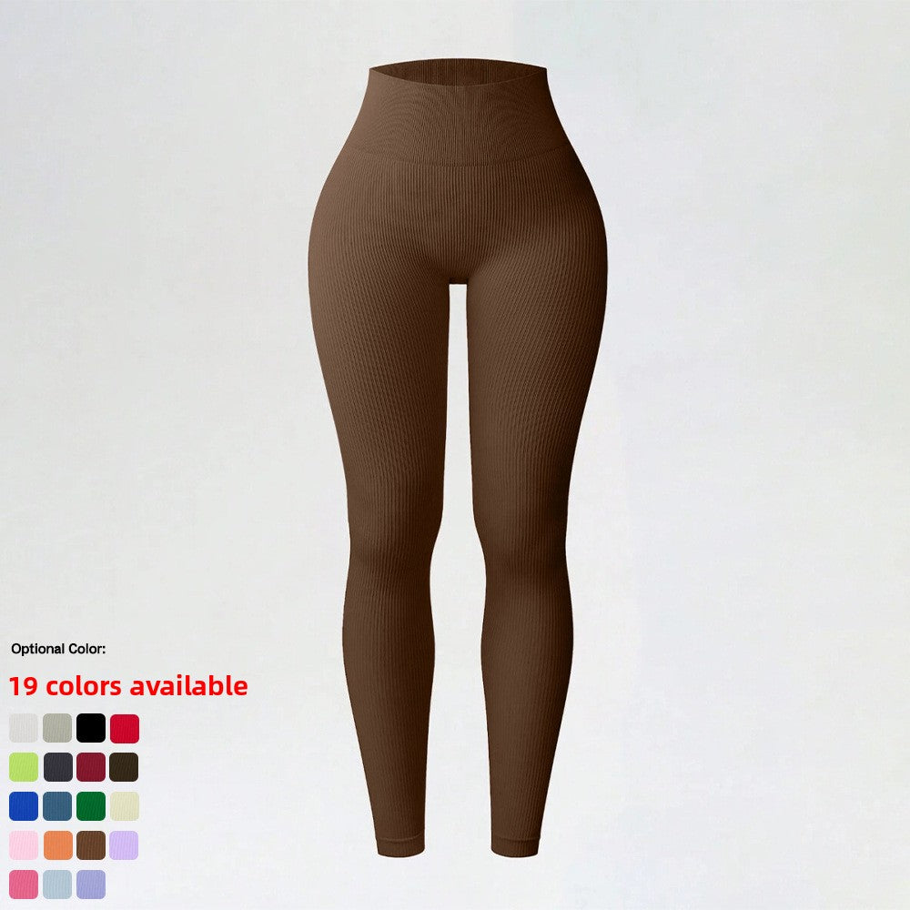 Seamless High Waist Yoga Pants