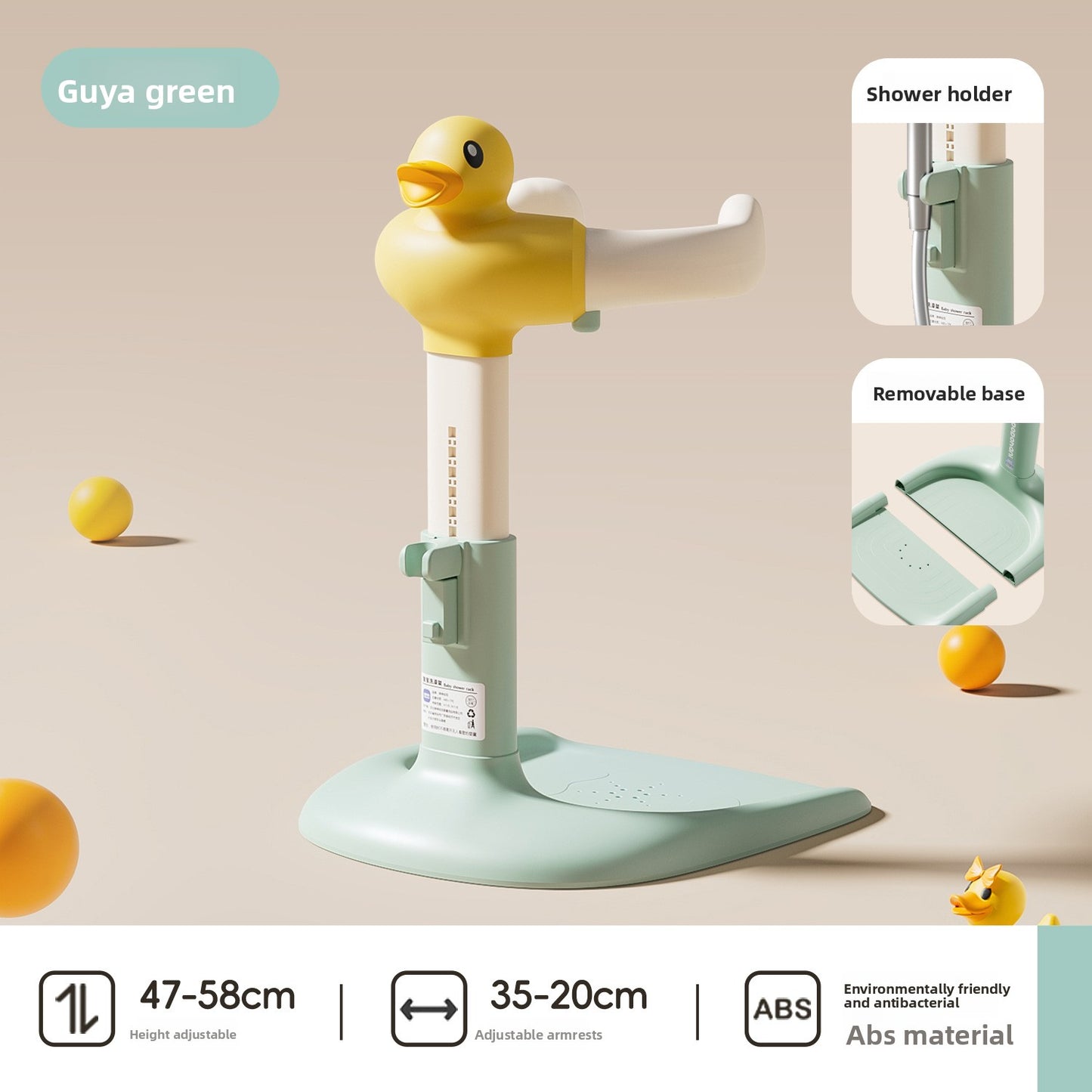 Foldable Baby Standing Bath Rack