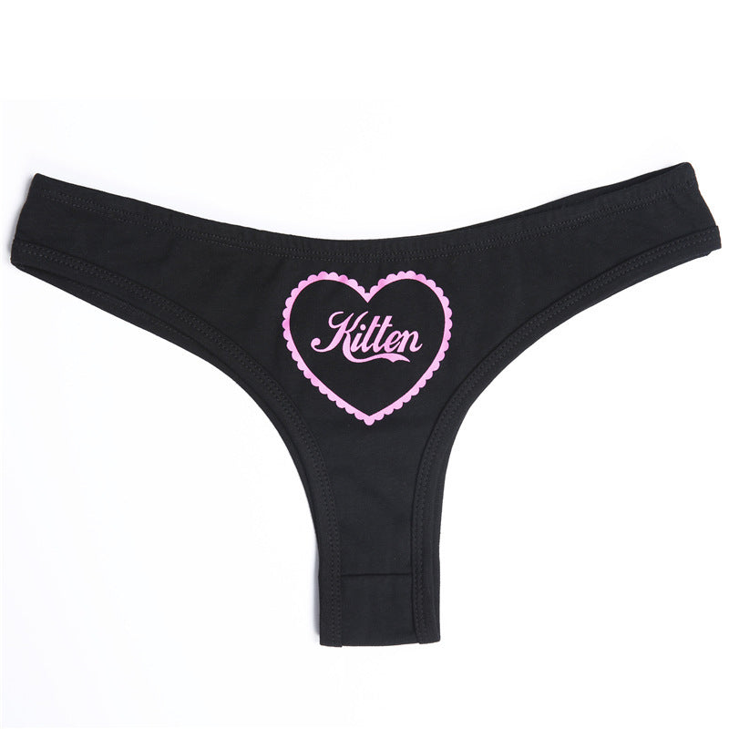 Low Waist Hip Lift Briefs - Printed